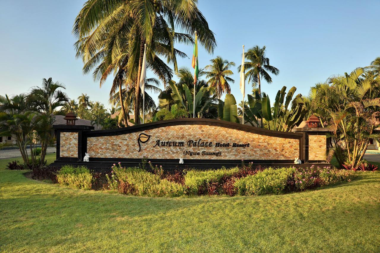 Aureum Palace Hotel & Resort Ngwe Saung หง่วยวง ภายนอก รูปภาพ